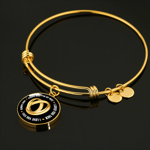 Always Love You  (Engravable Bracelet)